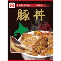 豚野郎さん専用 imageresize.php?image=/images/